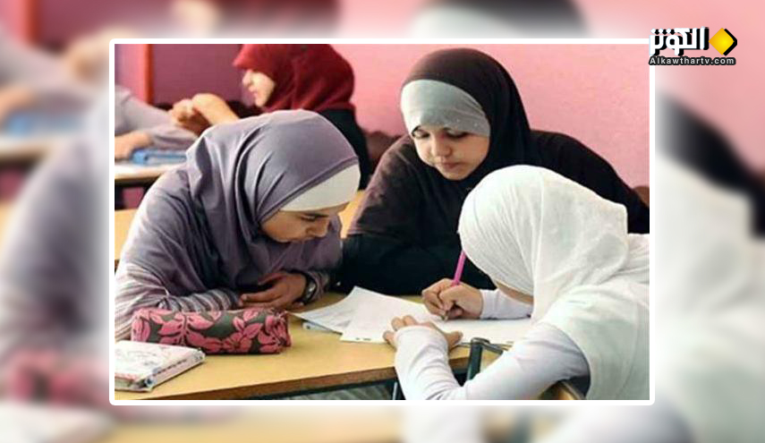 تنظيم صفوف للتعاليم الاسلامية في كرواتيا