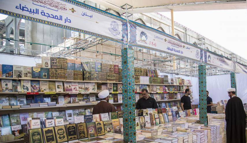 بالصور..افتتاح معرض النجف الأشرف الدولي التاسع للكتاب