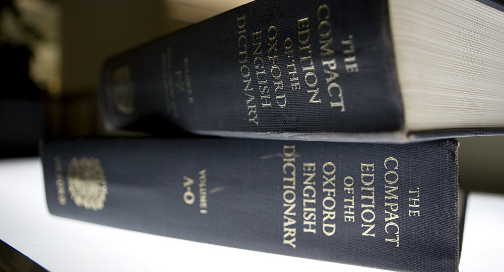 12 كلمة إنجليزية أصلها عربي