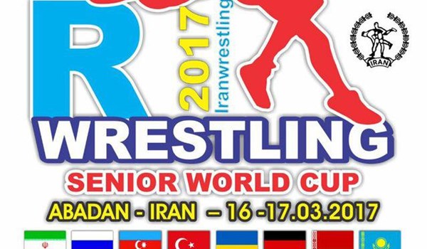 انطلاق بطولة العالم للمصارعة الرومانية في ايران