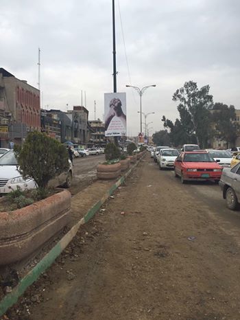بالصور..اعادة الحياة في الجانب الأيسر من الموصل 