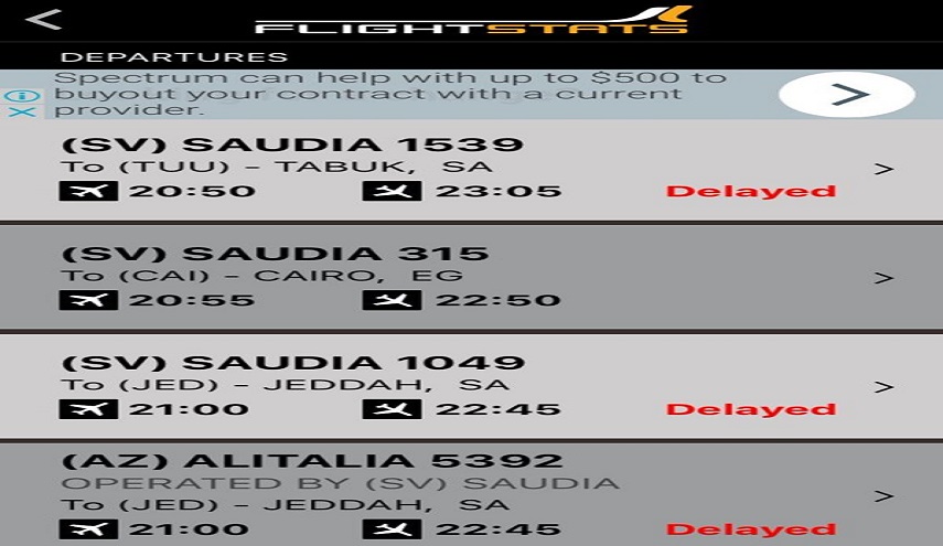 بالصور..توقف مطار الملك خالد بالرياض اثر صاروخ باليستي يمني 