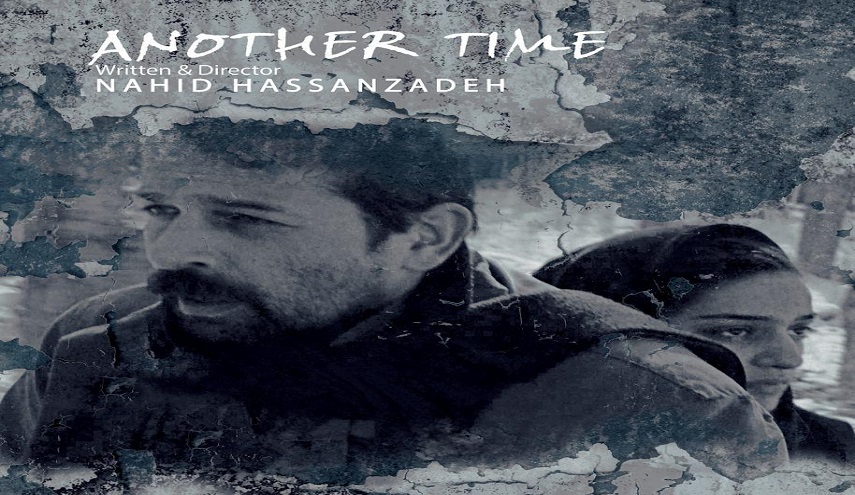 الايراني «زمن آخر» يشارك في مهرجان «اثينا»