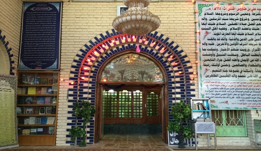 السيد ابن طاووس