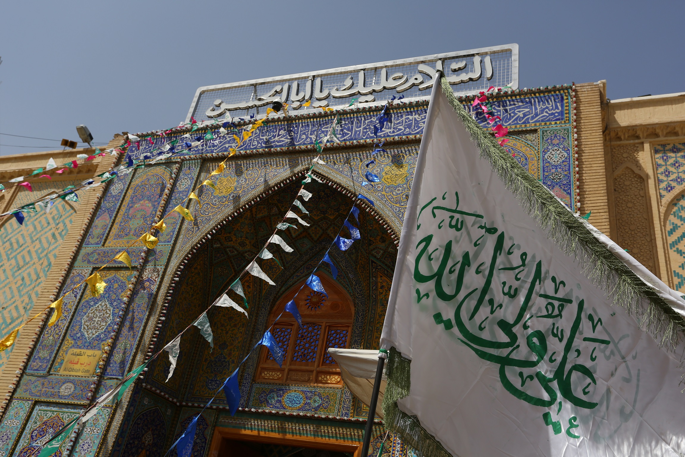 بالصور .. تواصل الاستعدادات للاحتفال بمولد الامام علي (عليه السلام)