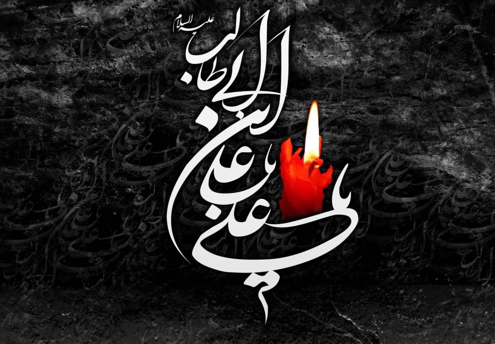 اولين خطبه امام علي (ع) پس از پذيرش خلافت