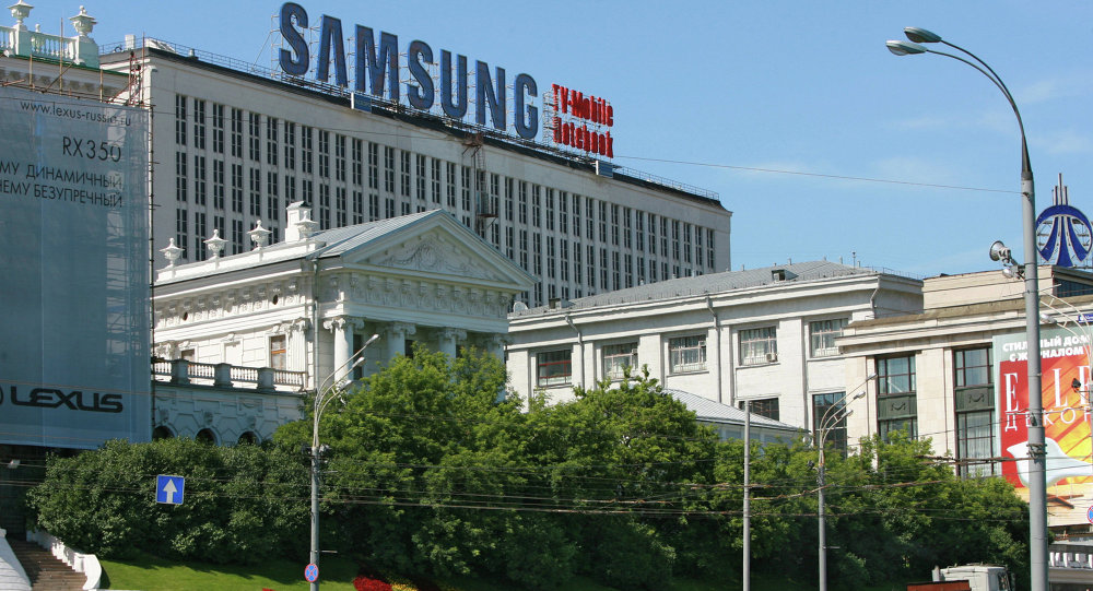 إخلاء مقر "سامسونغ" وسط تقارير عن وجود متفجرات