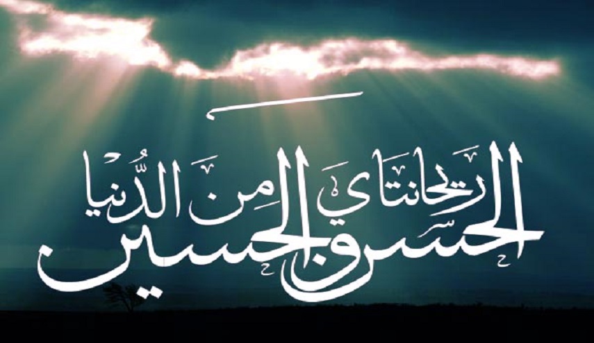 من أقرب؟.. عيسى من إبراهيم أم الحسن والحسين من رسول الله؟