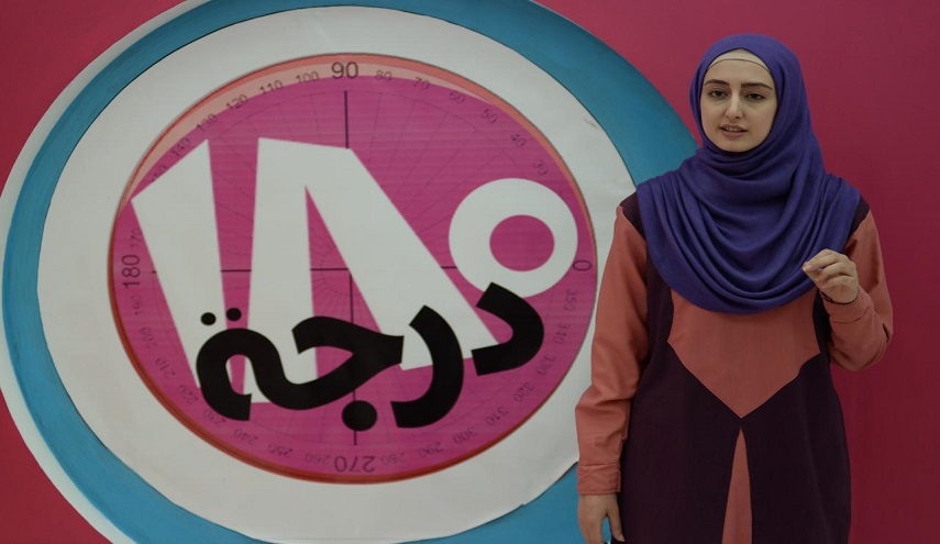 صور من كواليس البرنامج 