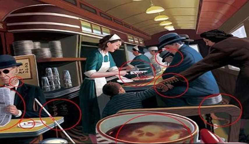 خدعة بصرية تثير الحيرة .. انظر بتمعن لتستطيع اكتشافها!