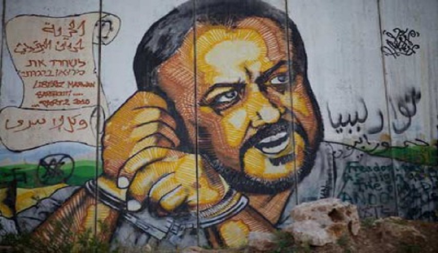 “دار الأوبرا” المصرية تعرض فيلما مثيرا عن حياة الأسير المناضل مروان البرغوثي ..