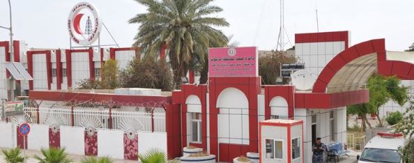 بالصور.. شاهد الخطأ الطبي في مستشفى كركوك الذي أدى إلى إغلاقه!!