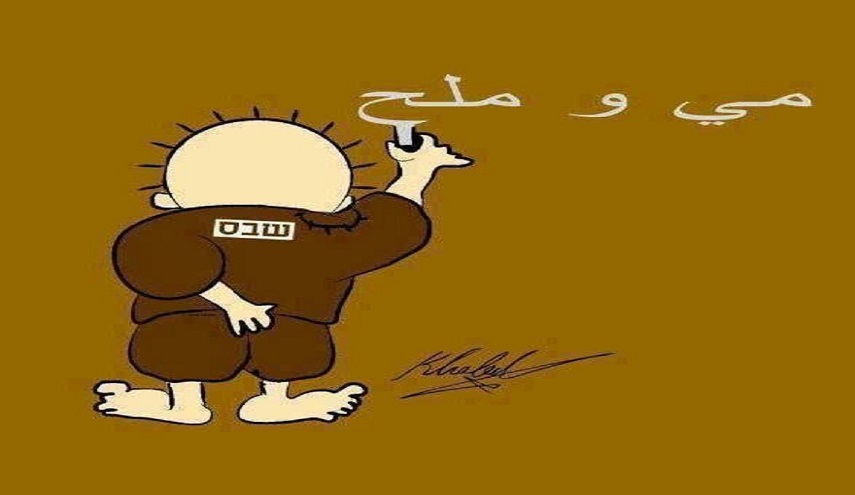 14 يوماً على إضراب الأسرى والاحتلال يغلق الضفة وغزة