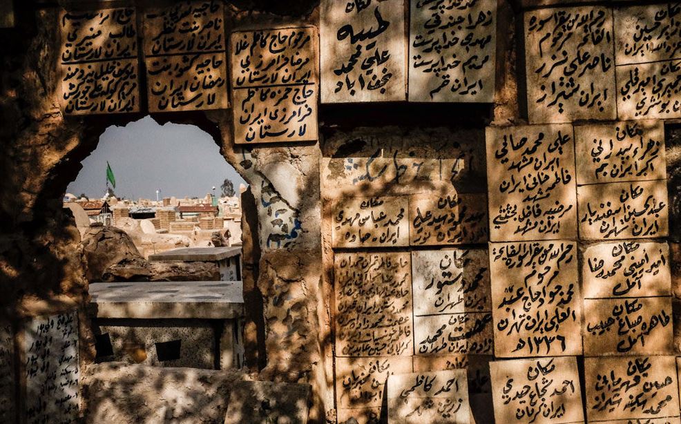 مجموعه تصوير: بزرگترين آرامگاه جهان 