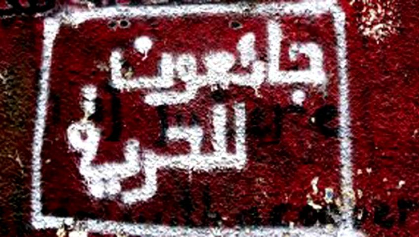 إضراب الأسرى: معركة فلسطينية كبرى