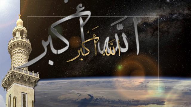 آشنایی با هنر اذان گویی