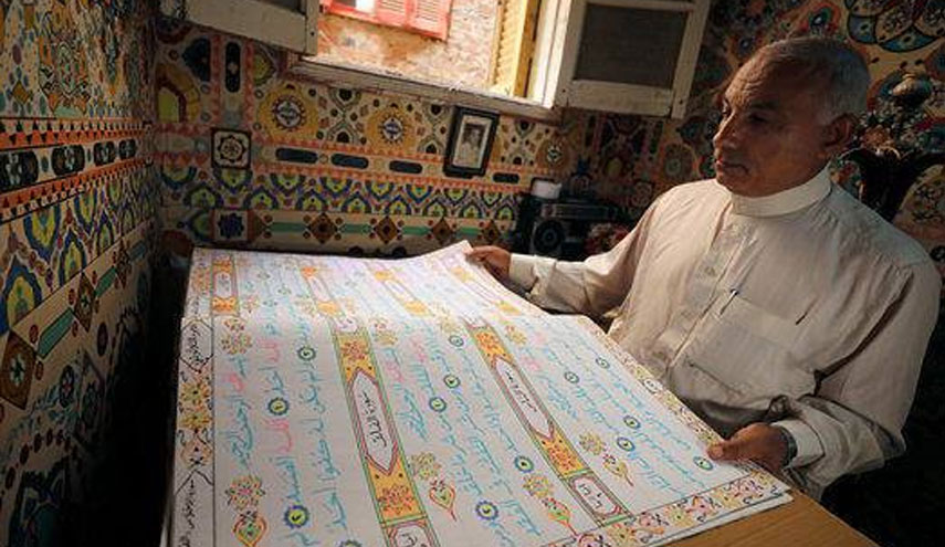 بالصّور: مصري يسعى لدخول غينيس بهذا المصحف العملاق!!