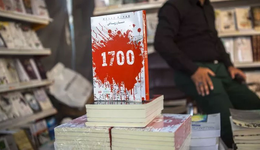 معرض كربلاء الدولي للكتاب يعيد الذاكرة لمجزرة "سبايكر"