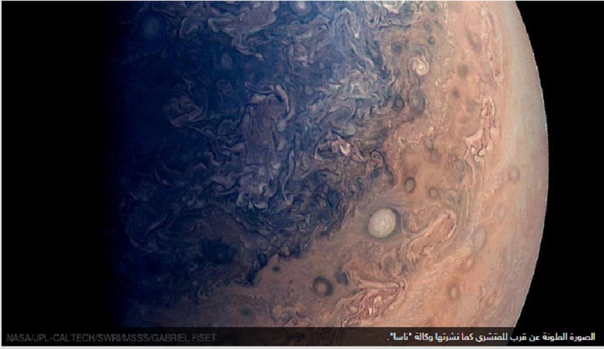"ناسا" تلتقط صورة ملونة عالية الوضوح لكوكب المشتري