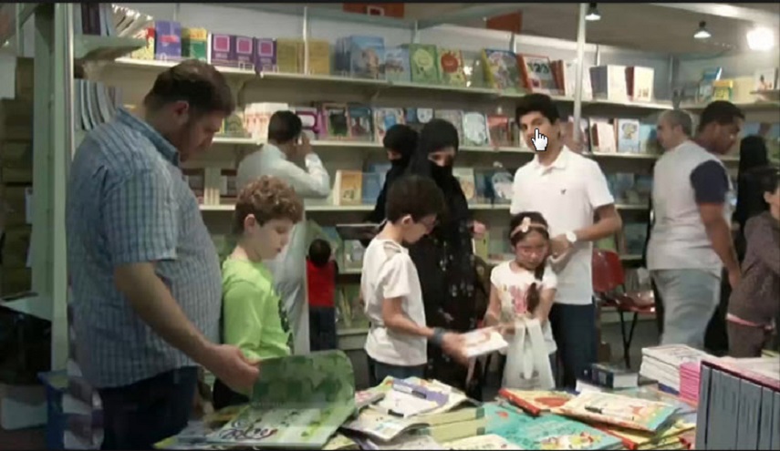 بالصور.. الدورة الثلاثون من معرض طهران الدولي