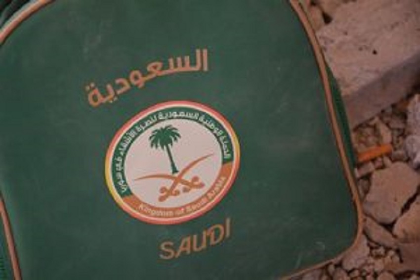 بالصور..السعودية موجودة في القابون!