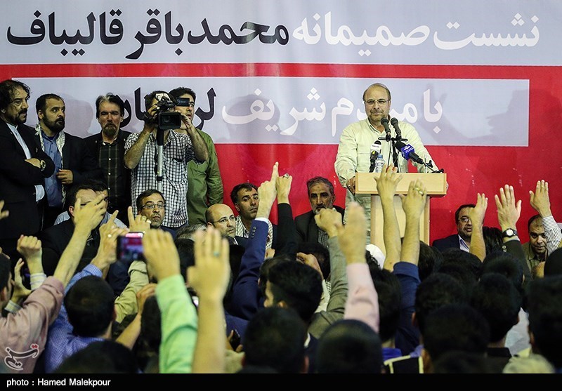 المرشح قاليباف يعد بوضع برنامج لمساعدة الفقراء