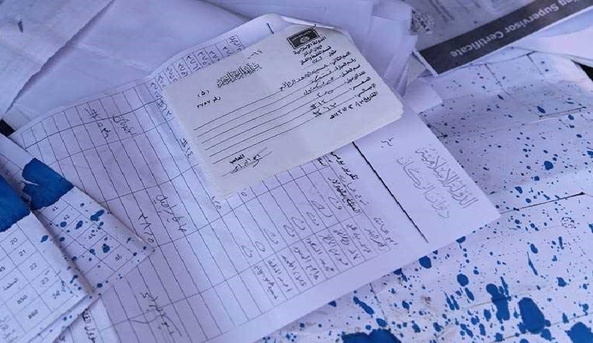 "كنز ثمين" بيد القوات العراقية في منطقة مطيبيجة بصلاح الدين