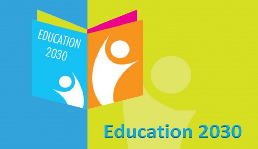 ايران توقف تنفيذ ’’وثيقة اليونيسكو 2030‘‘