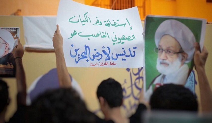 هكذا جاء رد البحرينيين على استضافة المنامة للوفد الصهيوني!! 