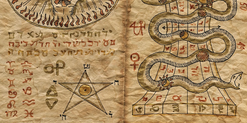 تعرف على أغرب حالات الشعوذة والسحر في المجتمع الصهيوني