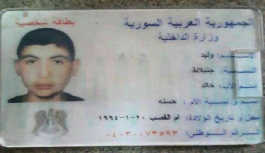 صورة : إلقاء القبض على "وليد جنبلاط" على الحدود اللبنانية - السورية !!