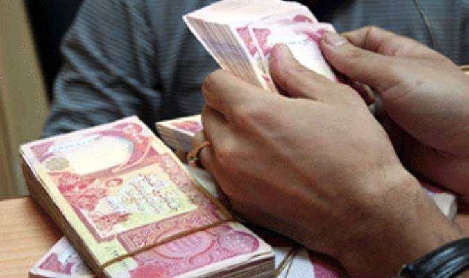 الرشيد ينشر جدولا بتقسيم الوزارات على فروعه لسلفة 10 رواتب بالمحافظات الجنوبية