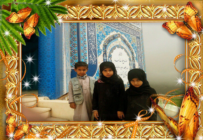  زينب وسكينه وبشيرالشرفي من اليمن