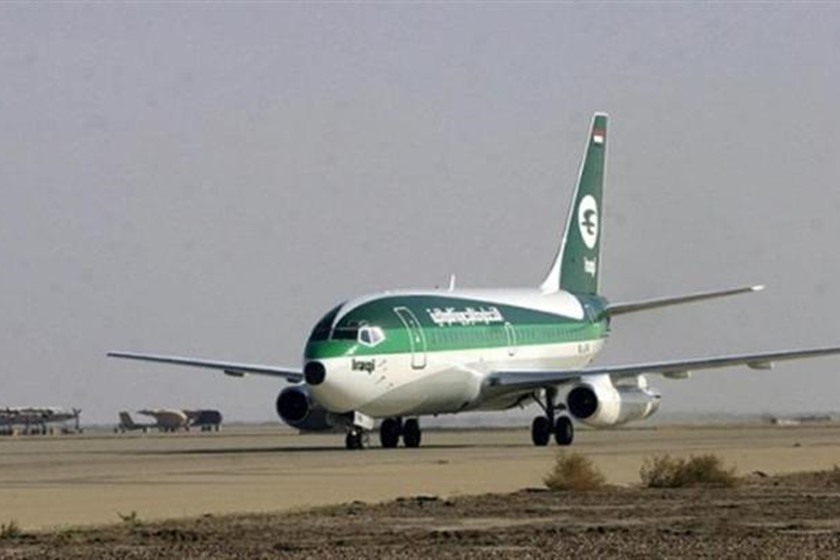 الاعلان عن أول رحلة دولية من مطار الناصرية .. والمقصد؟