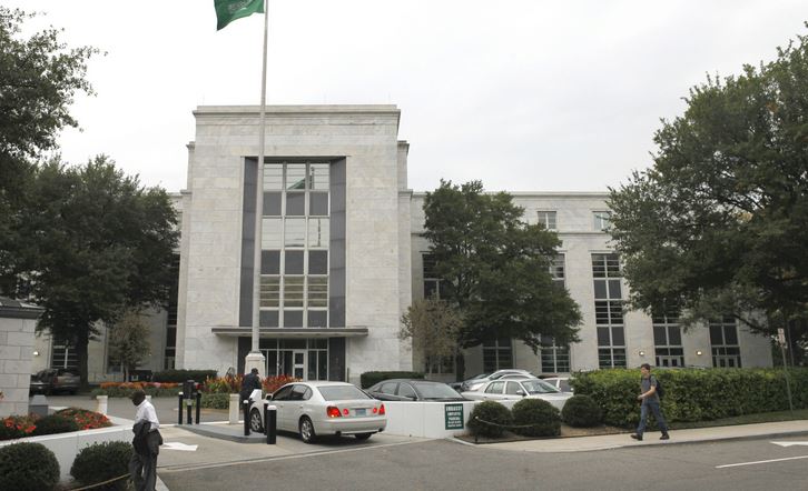 الداخلية السعودية تحذر المواطنين من مكالمات تحمل رقم سفارتها بواشنطن!