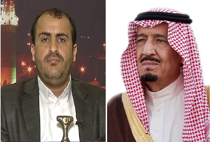 رسالة عاجلة يوجهها الناطق باسم انصارالله الى السعودية تزامنا مع زيارة «ترامب» الى المملكة ..(ماذا قال)