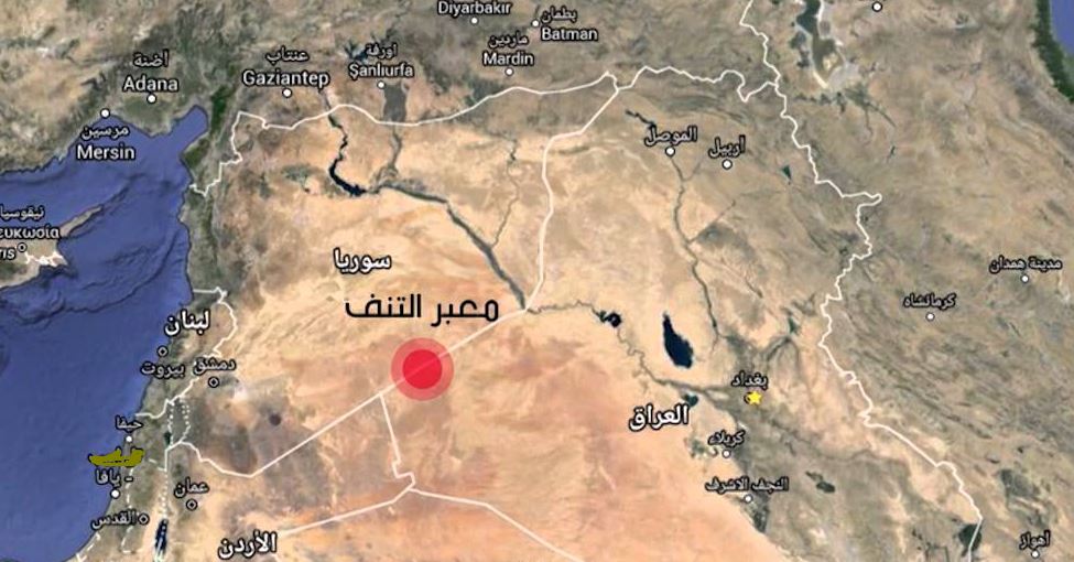 أسباب العدوان الأمريكي على التنف .. الأسد المتأهب يموء بالأردن !