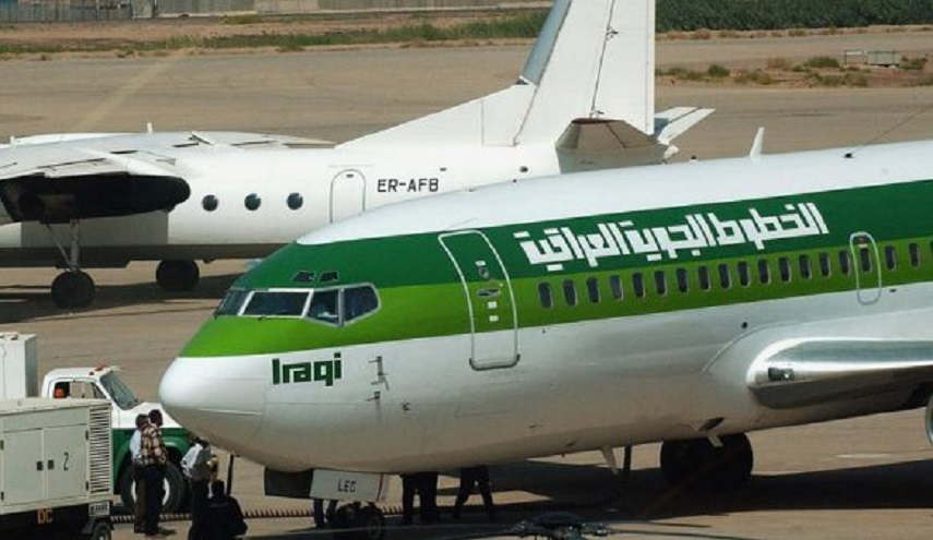 المراقبون الجويّون يعلنون الإضراب في العراق : إيقاف المطارات أو إنصافنا!!!...