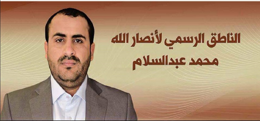 أنصار الله: استمرار اللقاءات مع الامم المتحدة باتت جزءا من العبث