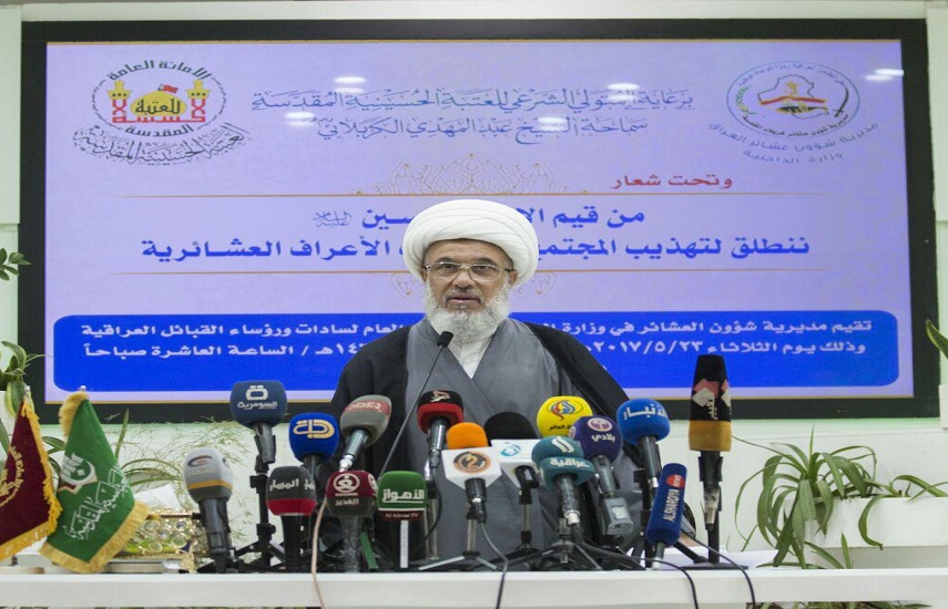 بالصور .. المرجعية تقدم وثيقة "أخلاقية" لشيوخ العشائر ليلتزموا بها أمام الحسين (ع)