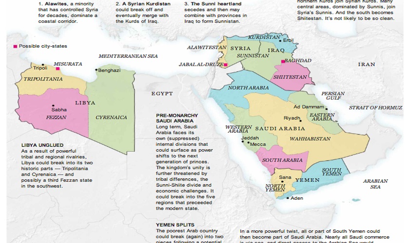 تقسيم السعودية آت لا محالة!