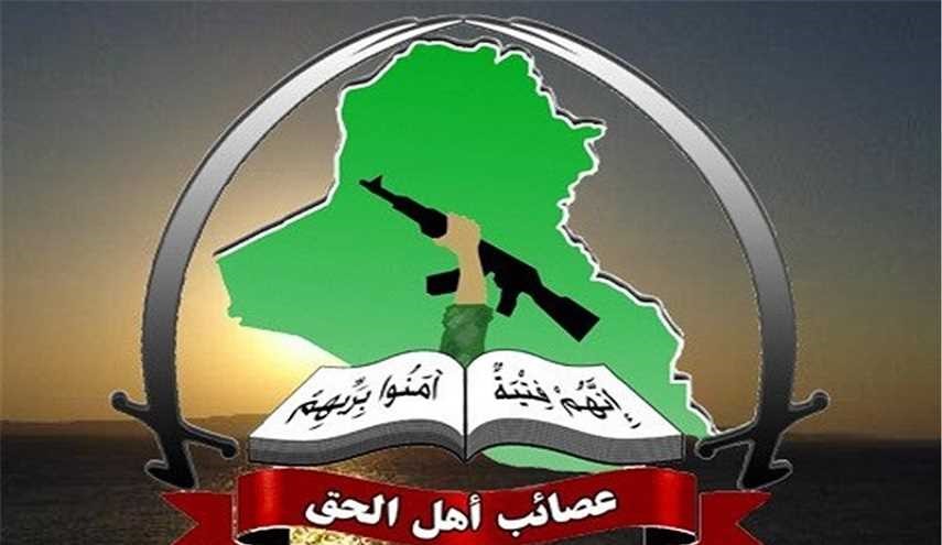 عصائب أهل الحق تصدر بيانا هاما حول الاعتداء علي منزل الشيخ عيسى قاسم