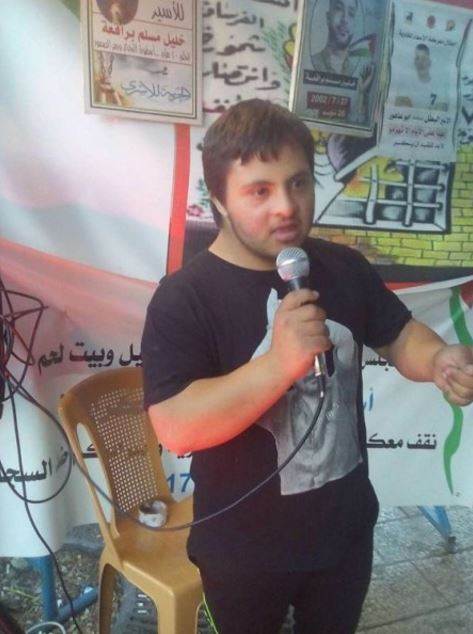 اصابته بمتلازمة داون لم تحول دون تضامنه مع الأسرى...