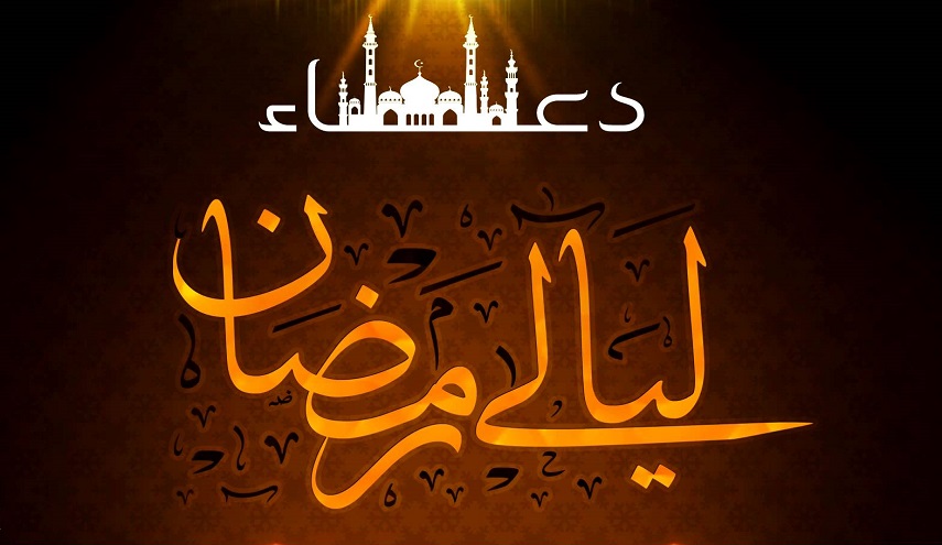 أدعية ليالي شهر رمضان المبارك