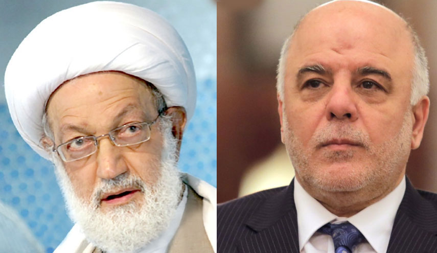 العبادي يرفض طلبا من النظام البحريني..