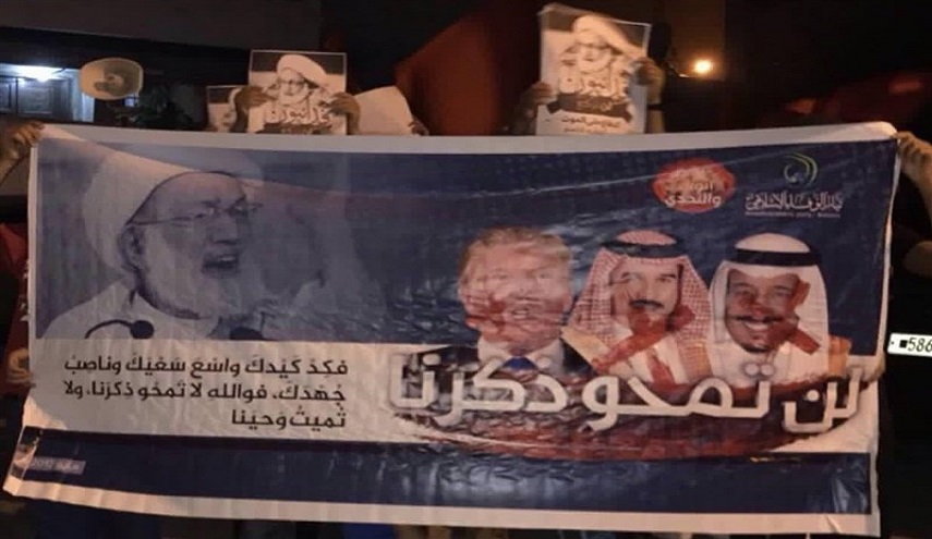 شاهد بالصور : البحرين استمرار المقاومة رغم القمع...