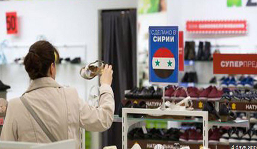 ما السر في اقبال الروس على أحذية صنعت في اللاذقية؟