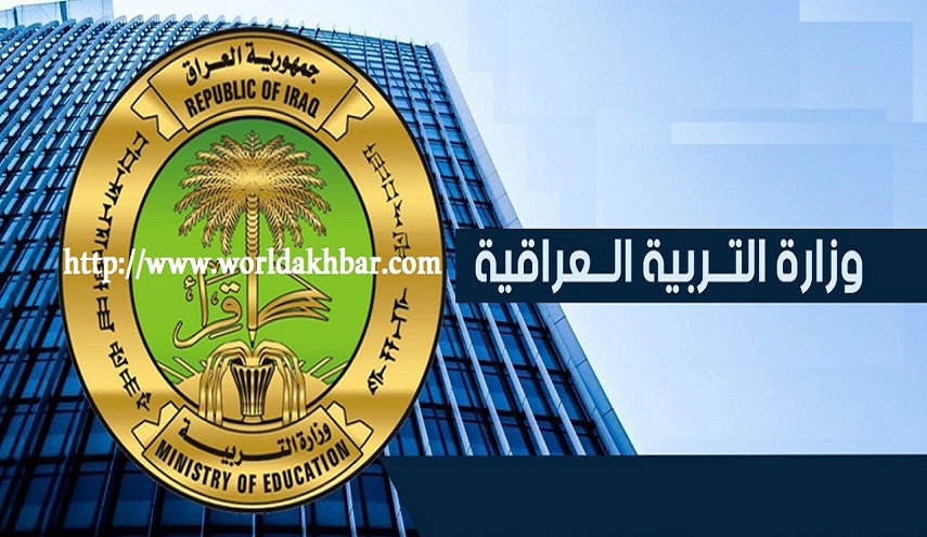 العراق: العشائر تعيد الاعتبار لمديرة مدرسة بهذه الطريقة...