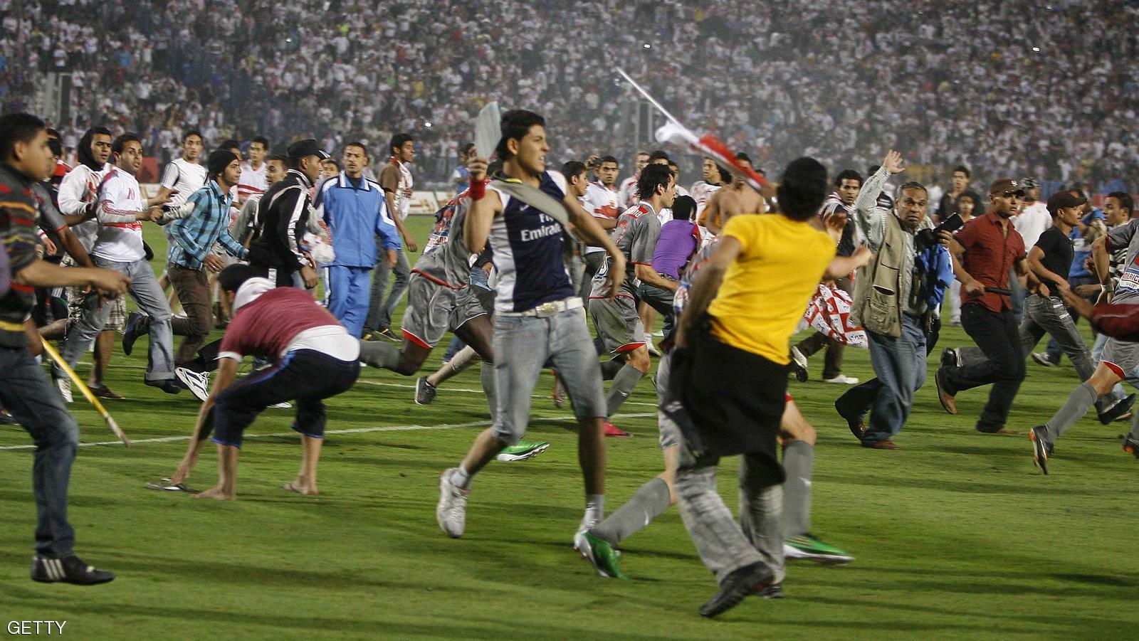شغب الملاعب بمصر ...والعقاب...