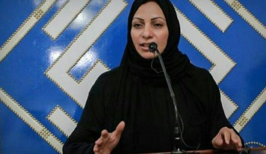 منظمة دولية تتهم المخابرات البحرينية بالتحرش باحدى الناشطات